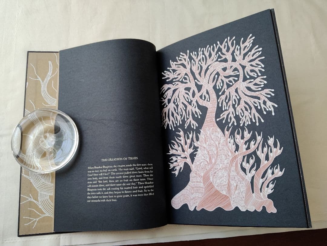 「夜の木（The Night Life of TREES）」 タラブックス