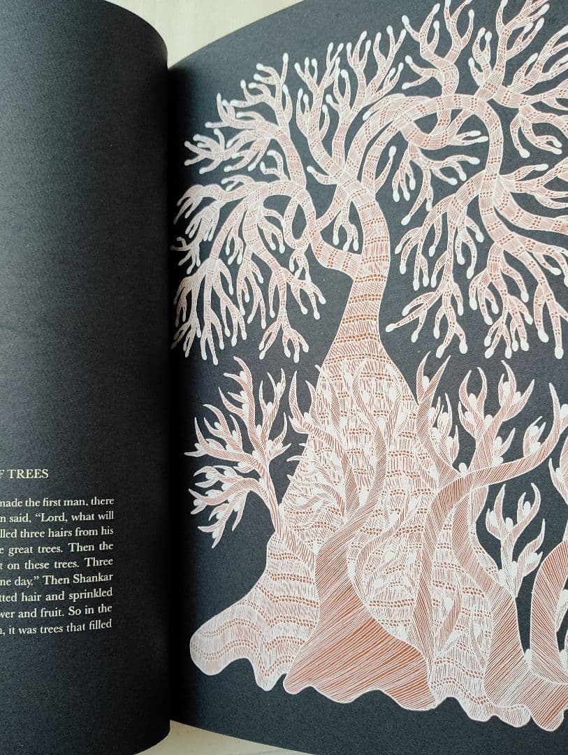 「夜の木（The Night Life of TREES）」 タラブックス