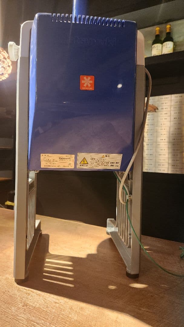 かき氷機 初雪 ブロックアイススライサー HB310B ベイシス 「業務用」