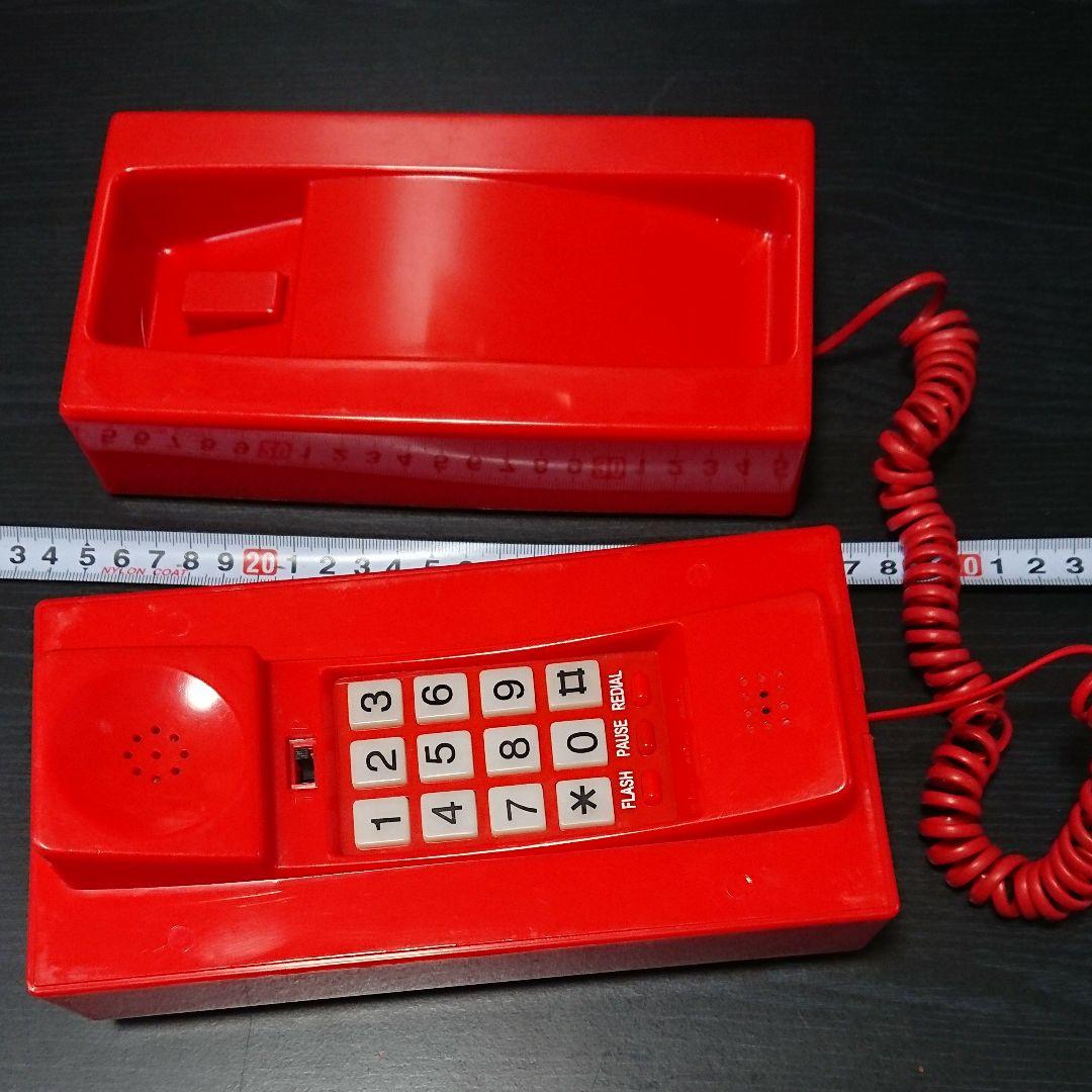 ブロック型 電話機