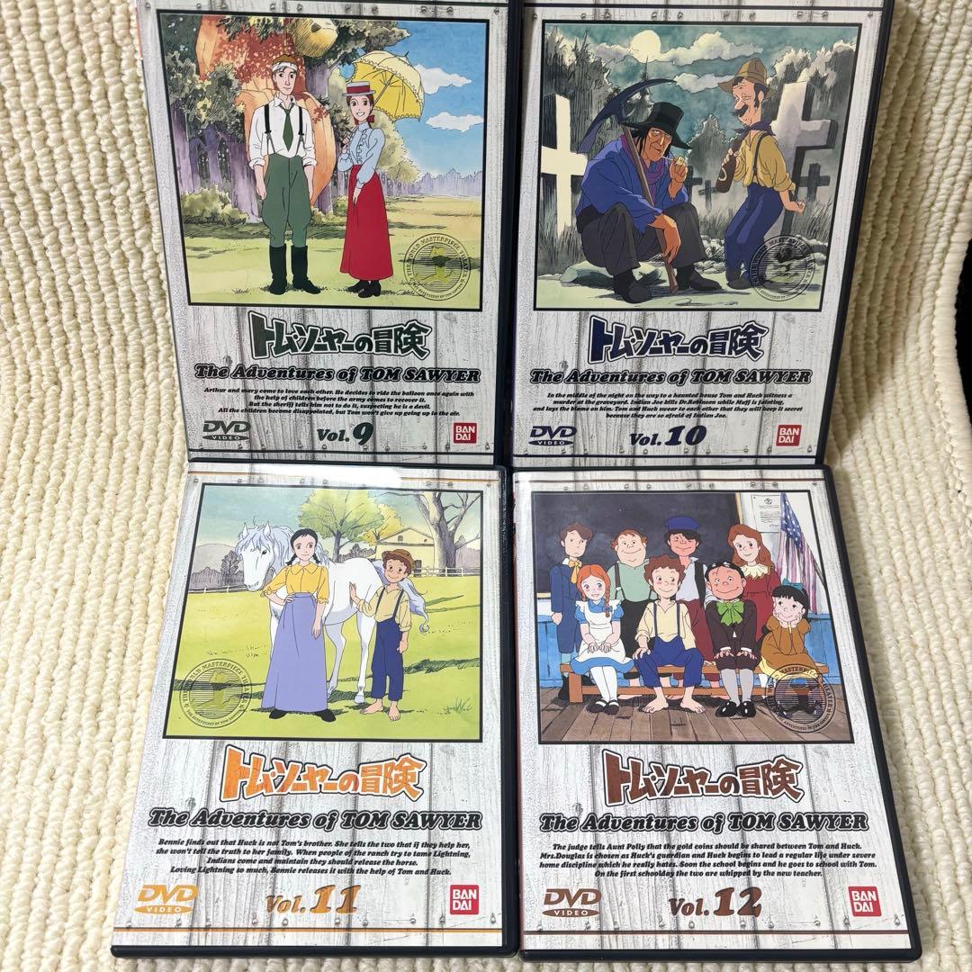 世界名作劇場　トム・ソーヤーの冒険 1-12巻セット　DVD