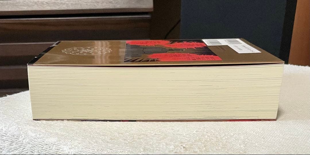 教祖タカハシ ジョージ秋山　絶版