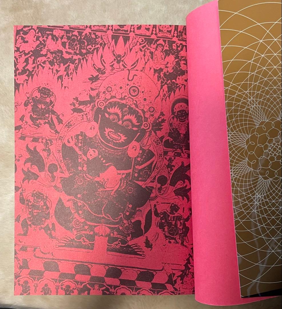 教祖タカハシ ジョージ秋山　絶版