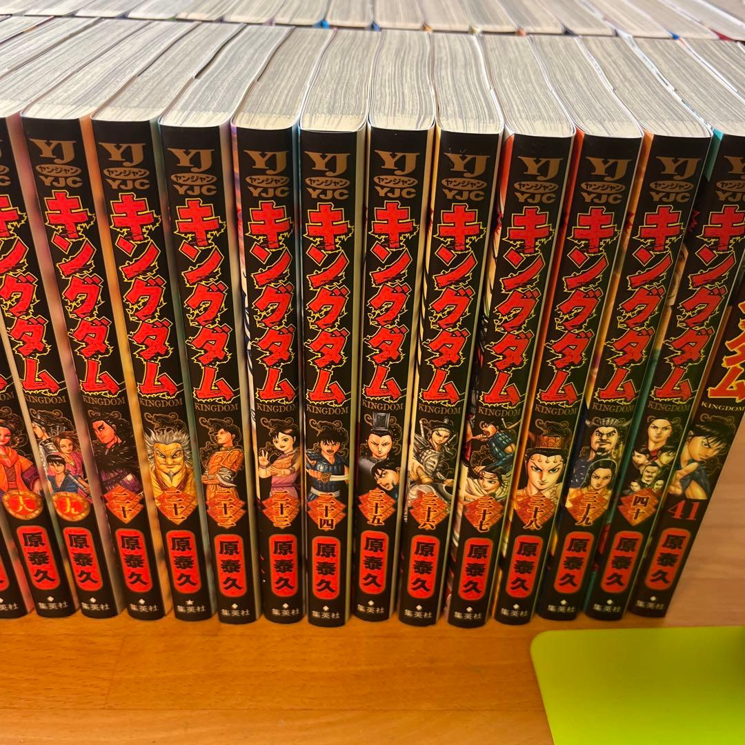 キングダム1〜24,35〜73巻