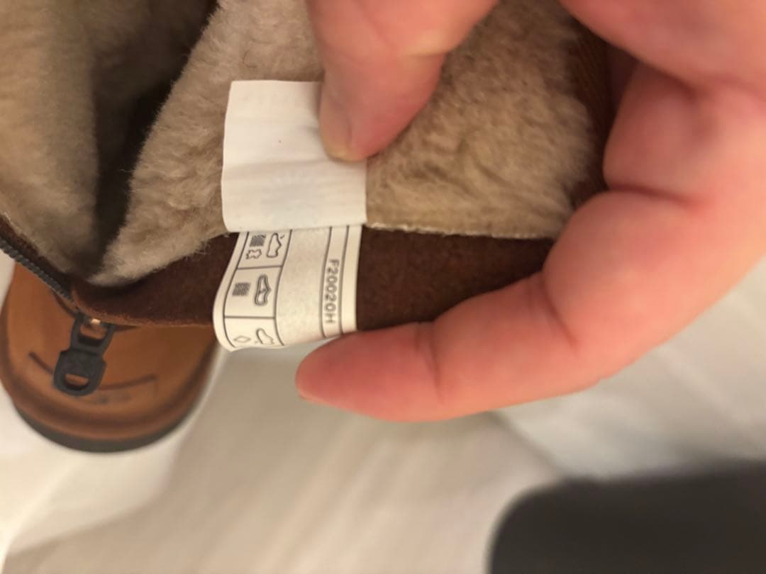 【ナガノ】UGG x ホワイトマウンテニアリング ムートンブーツ