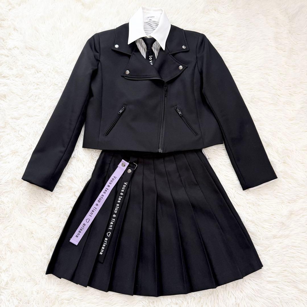 【美品】アリサナ　卒業式スーツ6点セット　ライダース　160