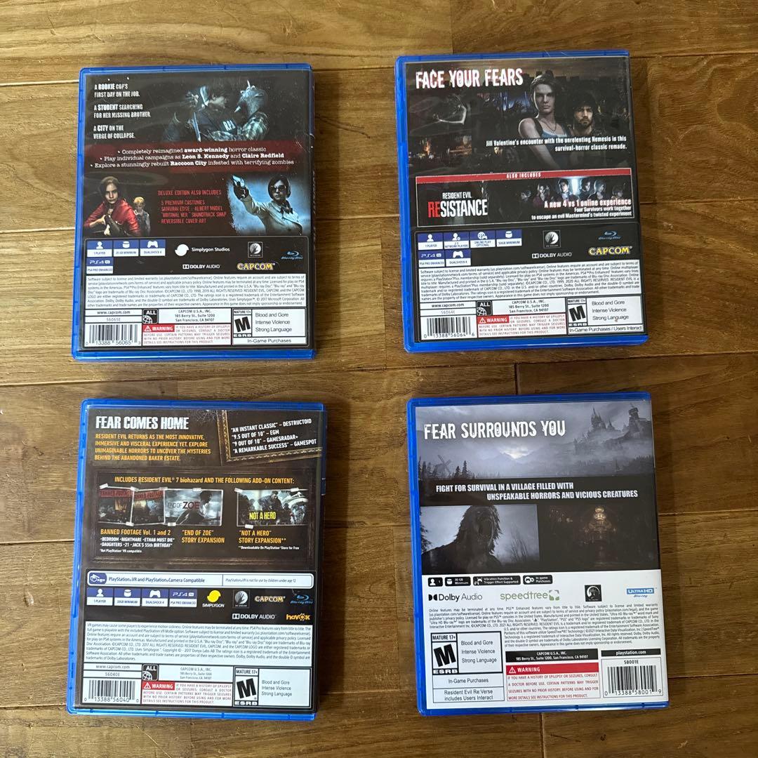 バイオハザード 北米版 2.3.7.8