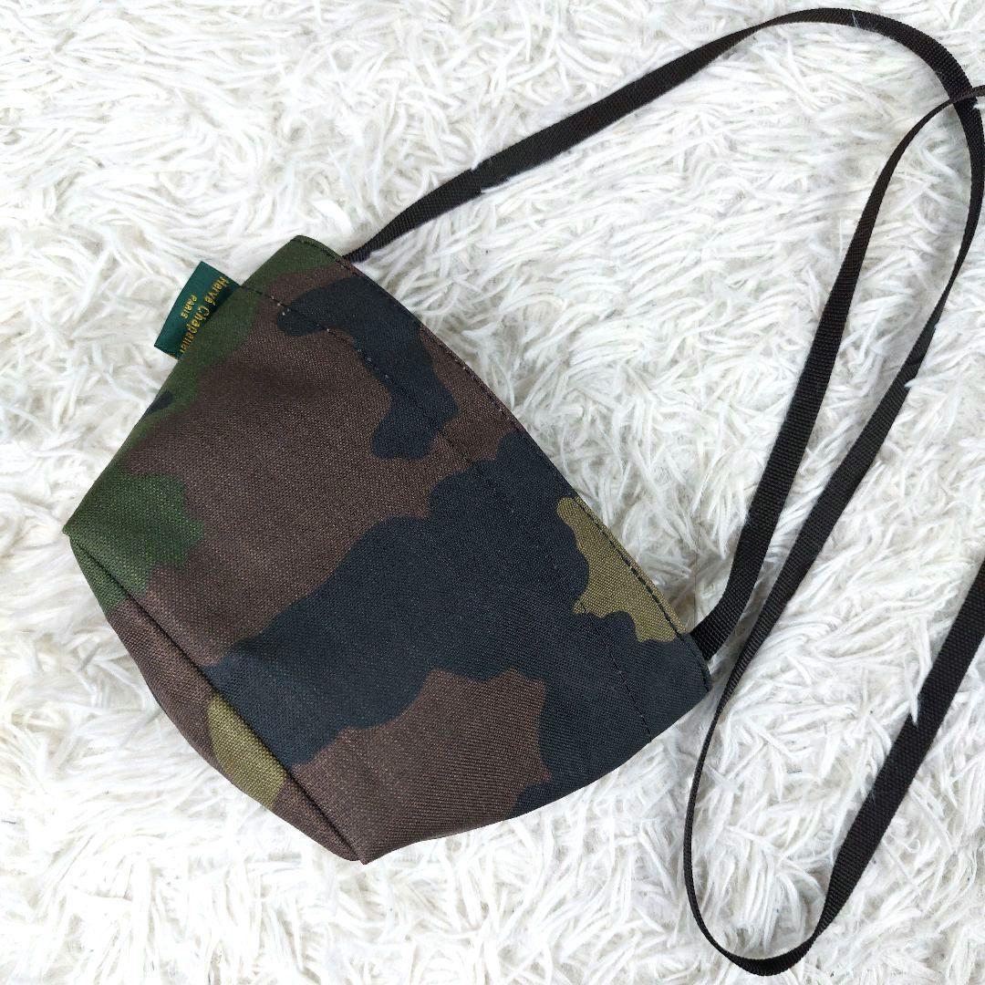 エルベシャプリエ ナイロン 舟型 XS 迷彩柄カモフラ ミニショルダーバッグ 緑