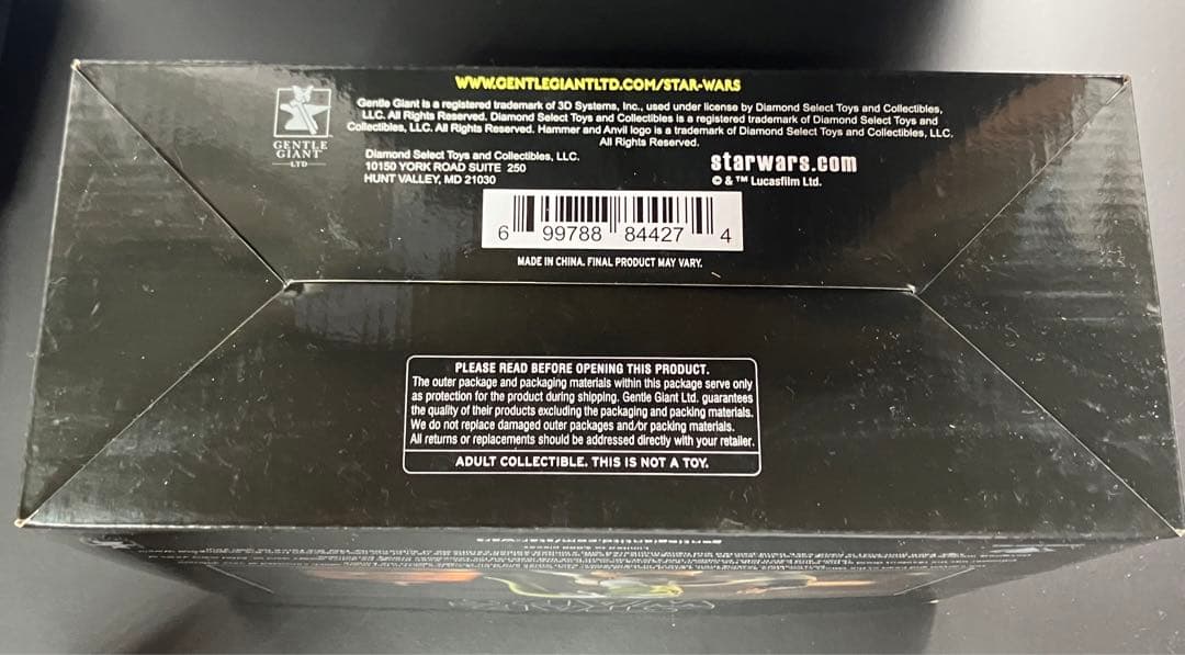 【新品未開封】ダイアモンドセレクト　スターウォーズレベルズ　ヘラ　チョッパー