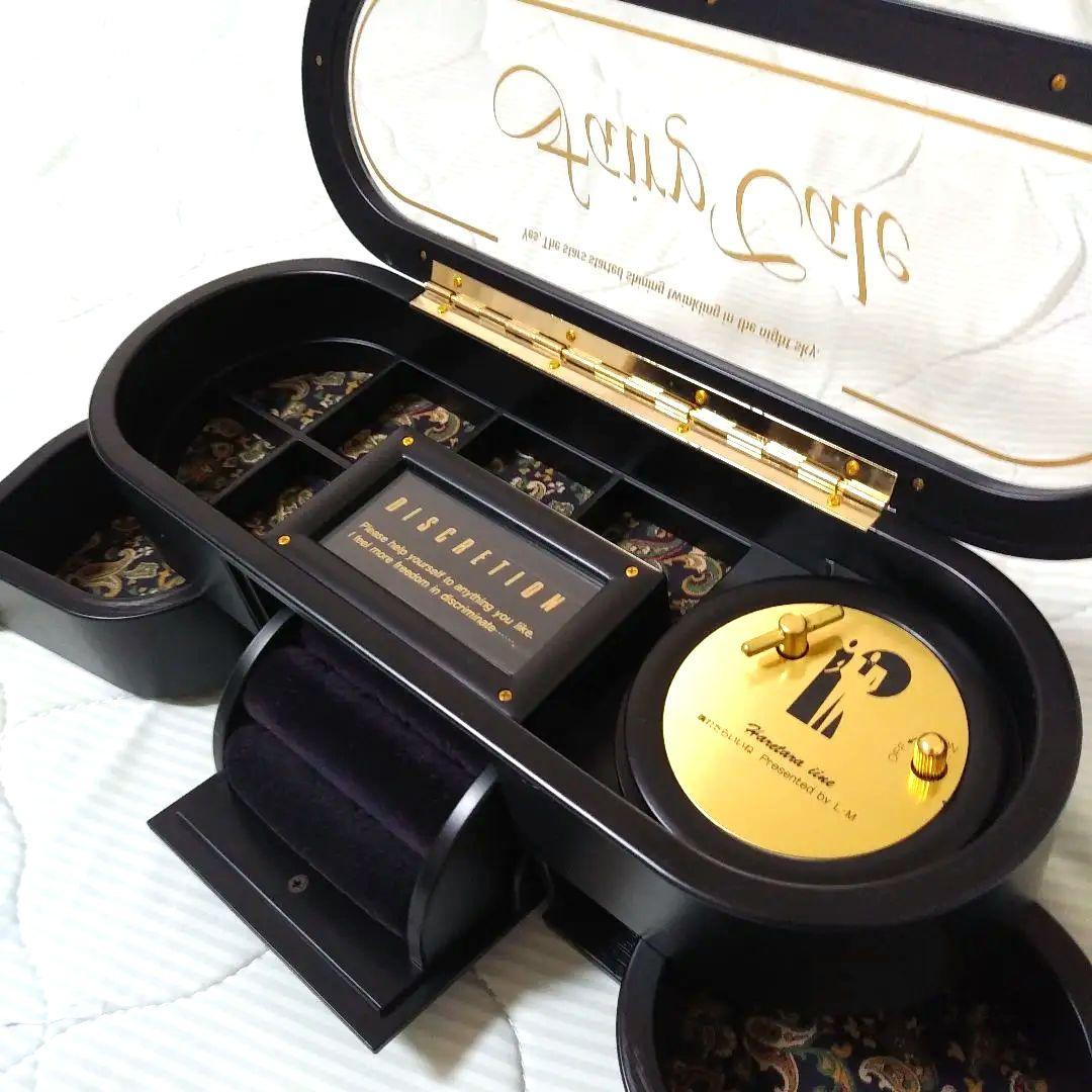 ジュエリー収納トランクボックス 横幅30cm 最大45cm