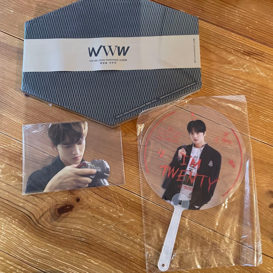 ジェジュン☆CD.DVD.ファンクラブ限定商品他☆40点おまとめ売り