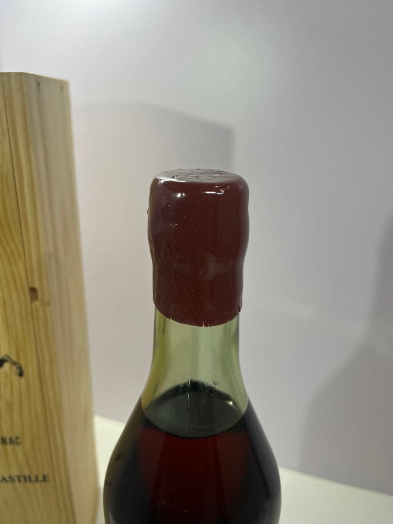 バス アルマニャック ラヴィエット カスティーユ VIEIL ARMAGNAC