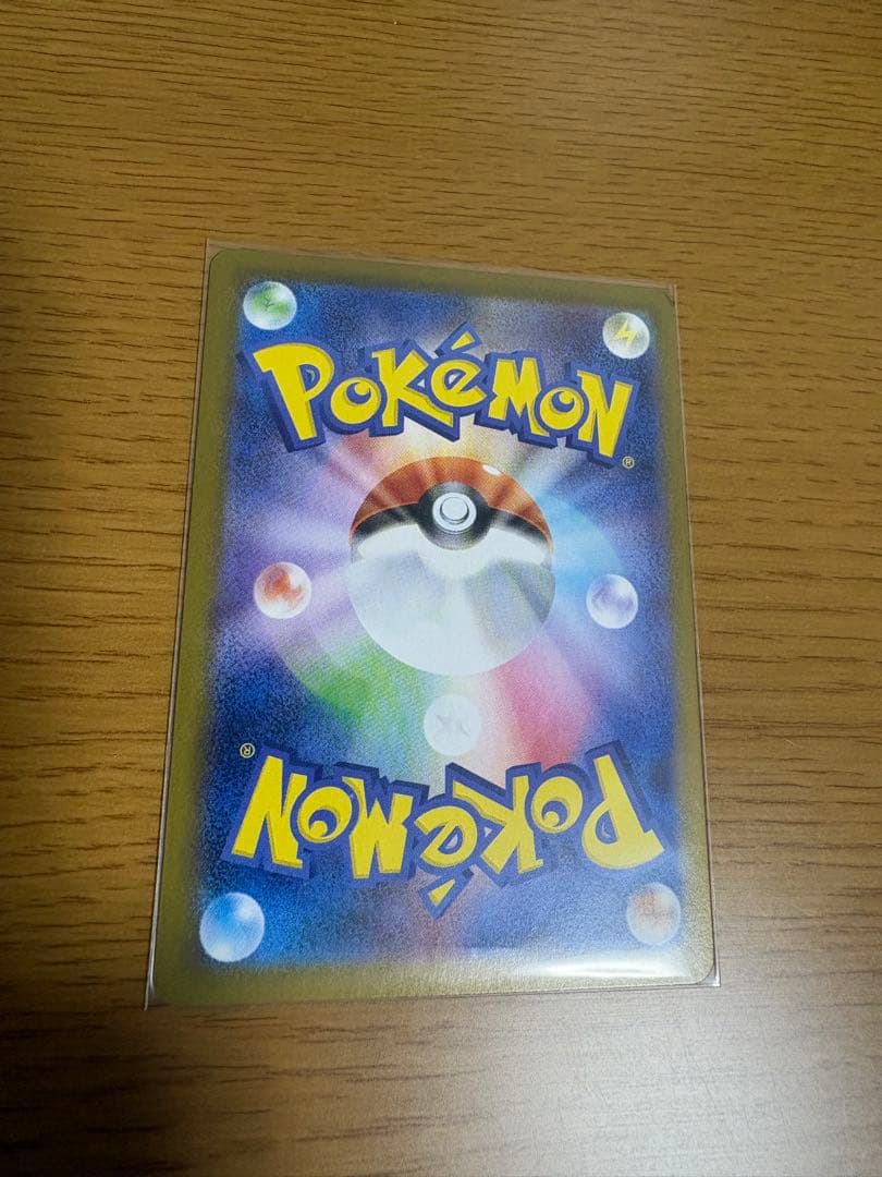 【最終値下げ】ポケモンカード　ゼクロムex bwr 交換品