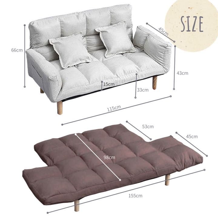 マルチソファ ソファベッド 2人掛け　ブラウン