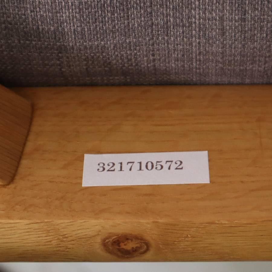 2の1 イデー スティルト ダイニングチェア 肘無し グレー オーク材 北欧風