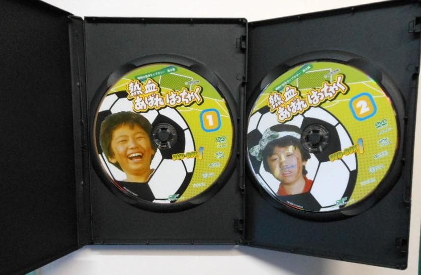 熱血あばれはっちゃく DVD-BOX 1 デジタルリマスター版