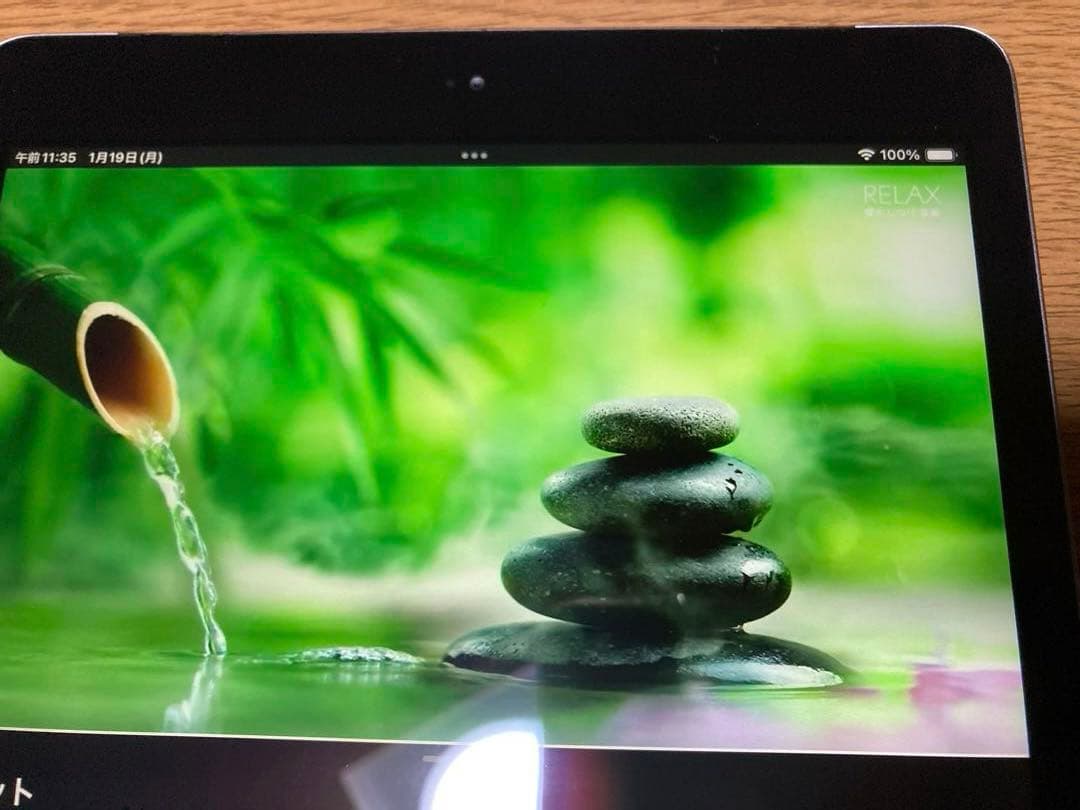 美品 iPad 第8世代 32GB WI-fi+Cellular グレー