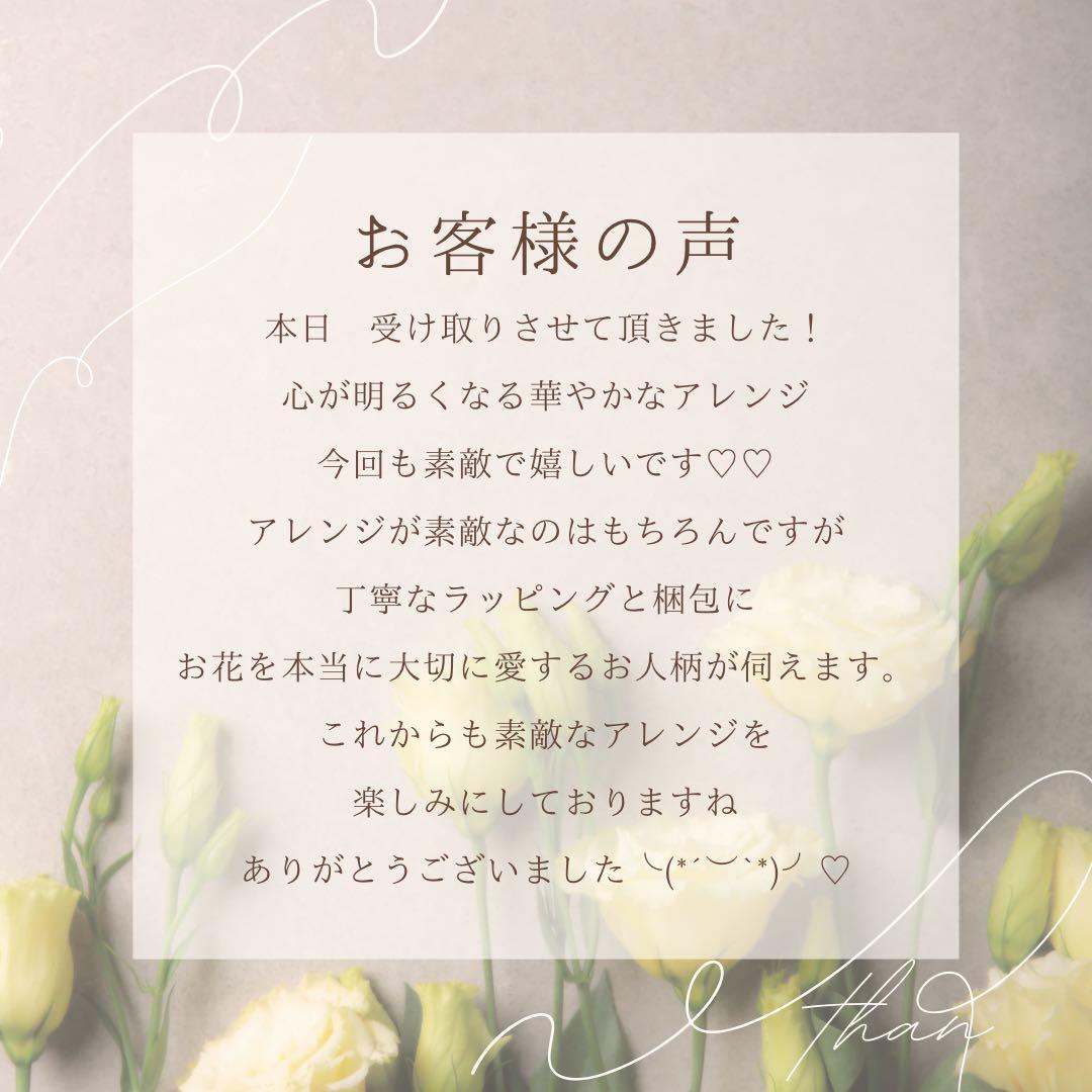 特大LLサイズ門松｜豪華正月アレンジ｜商業用・店舗用一点