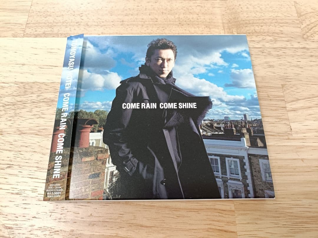 布袋寅泰　51Emotions　ポストカード他