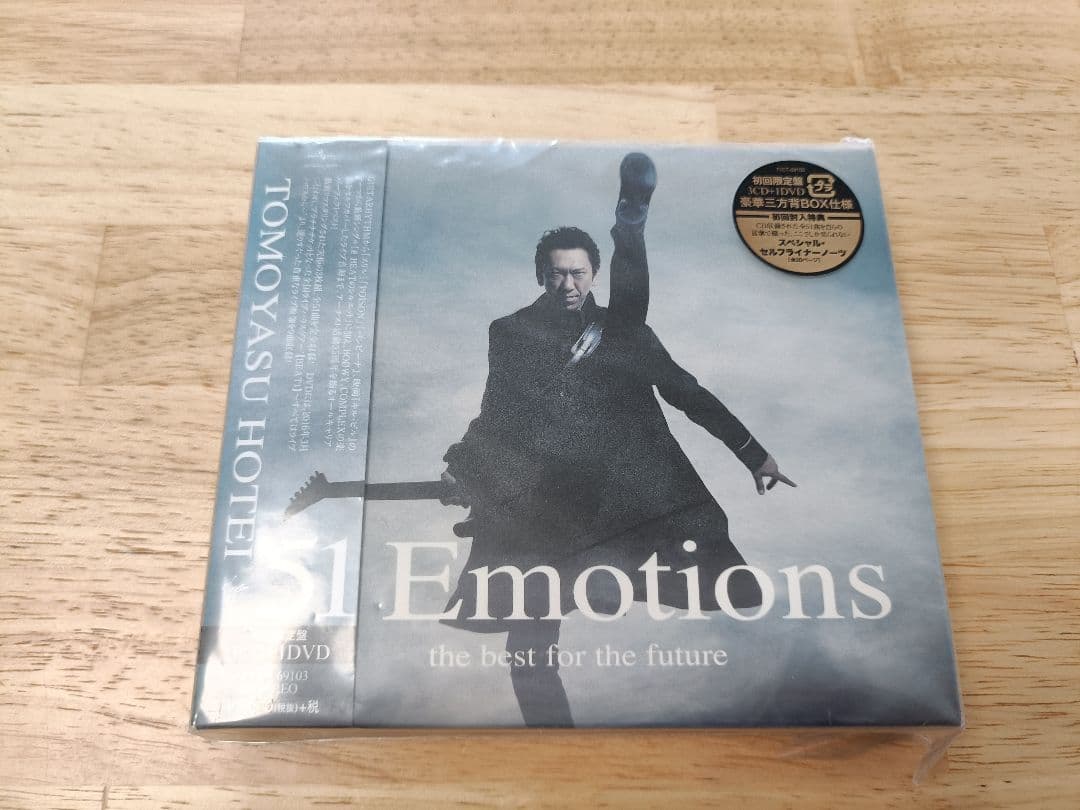 布袋寅泰　51Emotions　ポストカード他