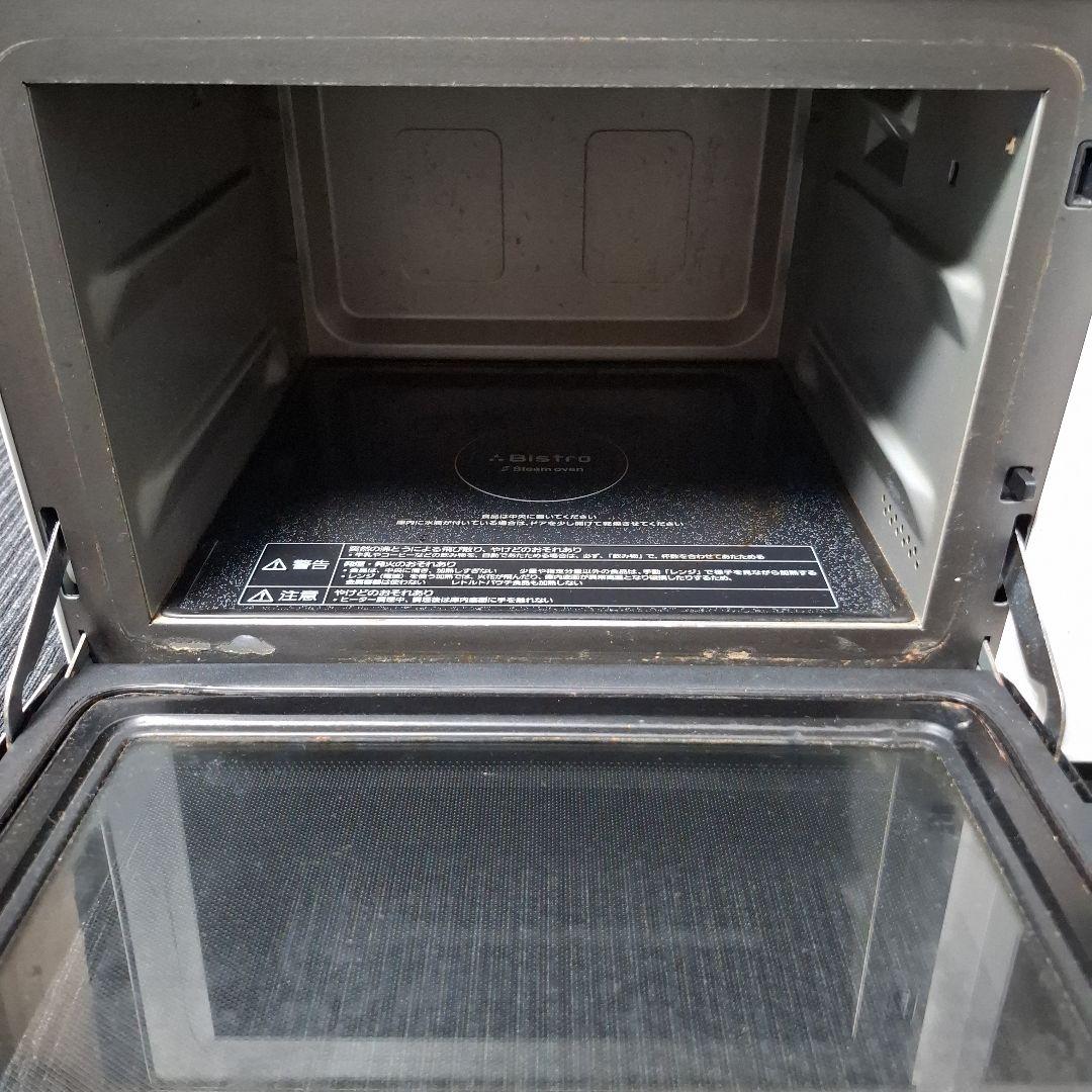 Panasonic ビストロ オーブンレンジ ホワイト　NE-SBS658-W