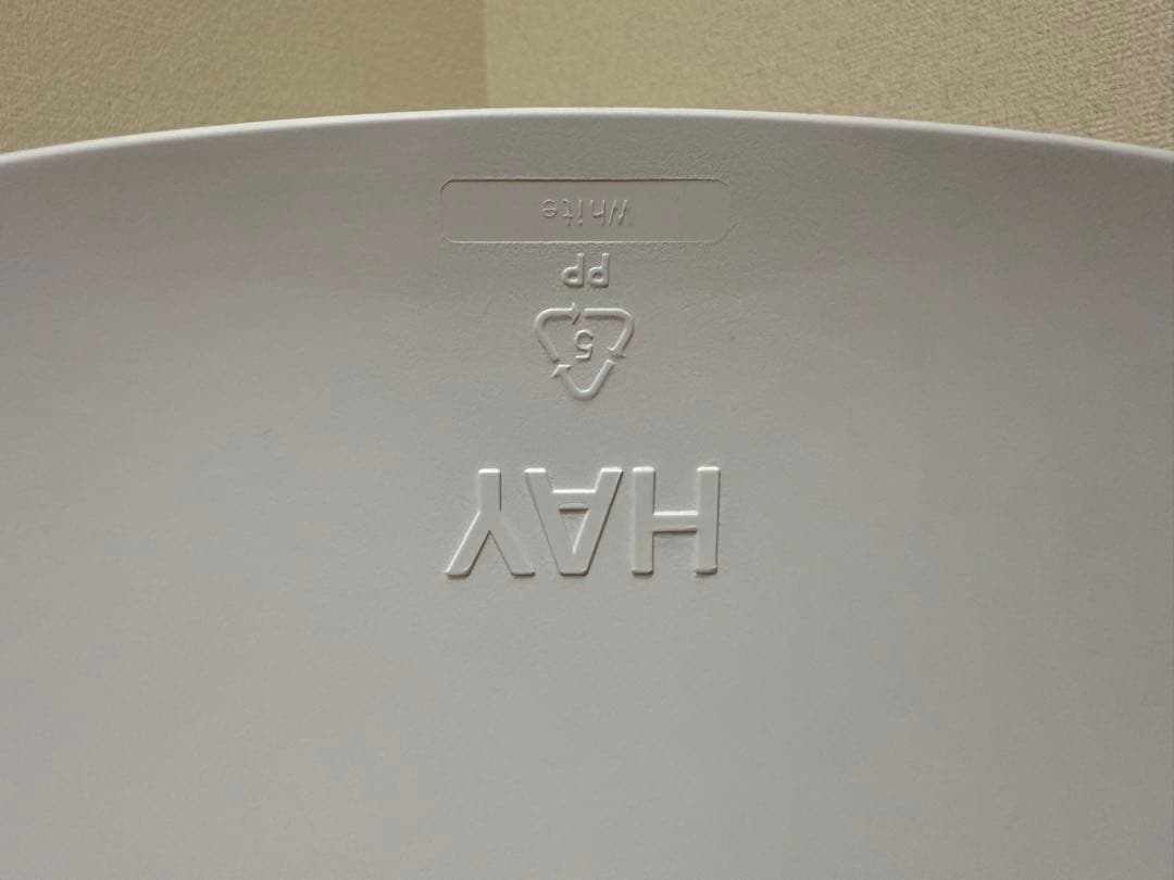 【美品】HAY ABOUT A CHAIR アバウトアチェアAAC WH