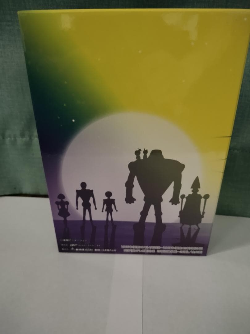 レインボー戦隊ロビン BOX1 DVD-BOX