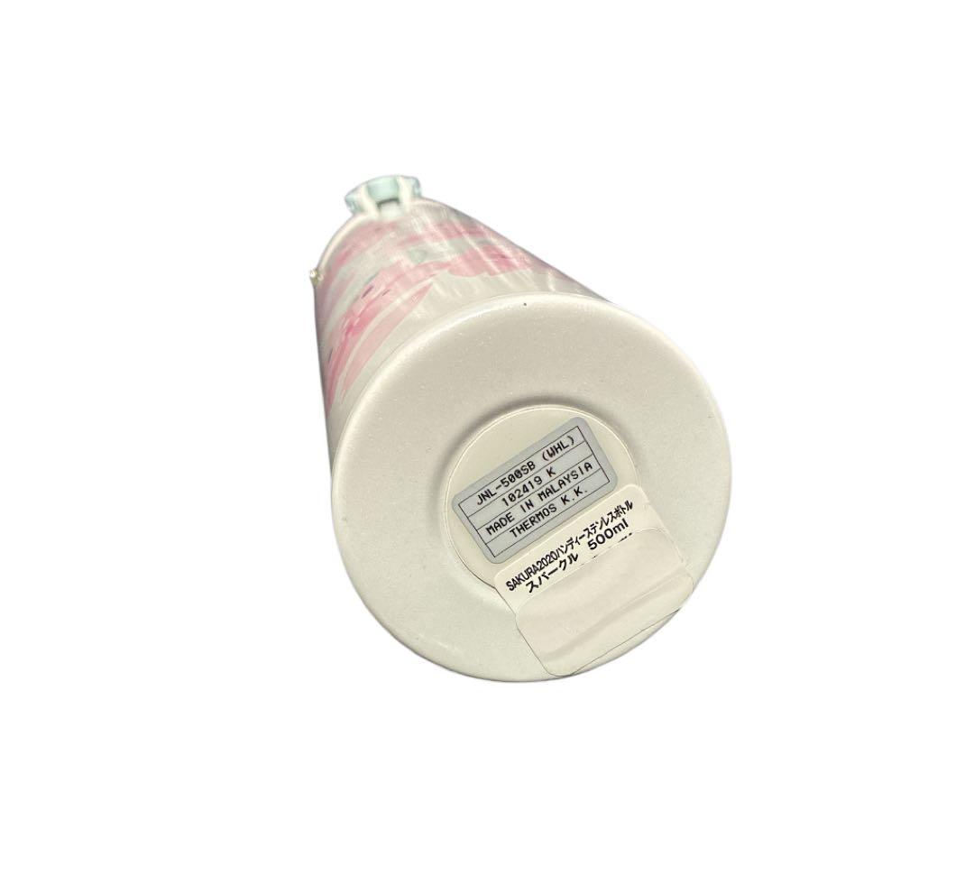 未使用 スターバックス ハンディステンレスボトル スパークル 桜 サクラ 雑貨