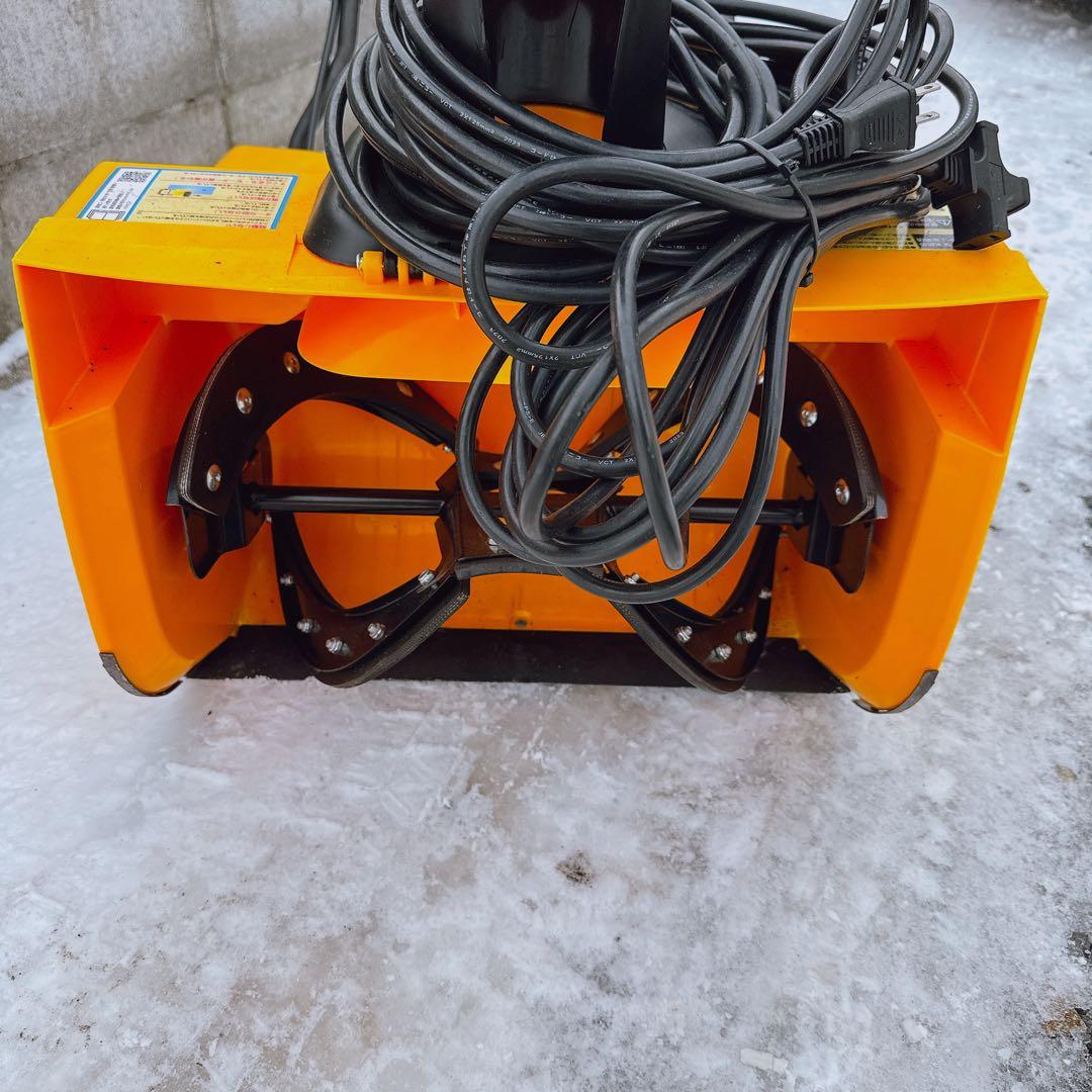 ハイガー 除雪機 HG-K1650 HAIGE