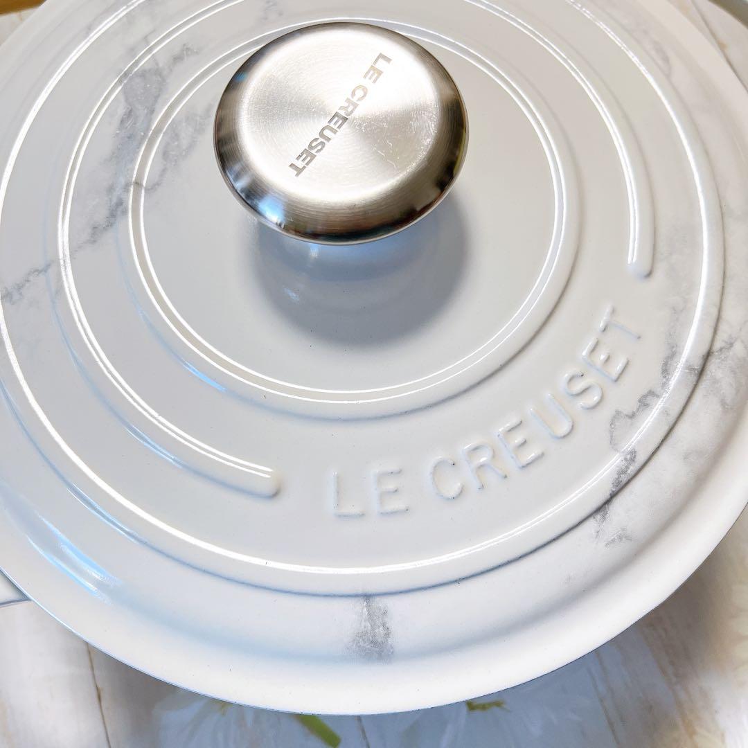 ♡ルクルーゼ　マーブルコレクション　ココットロンド 24cm 大理石　両手鍋