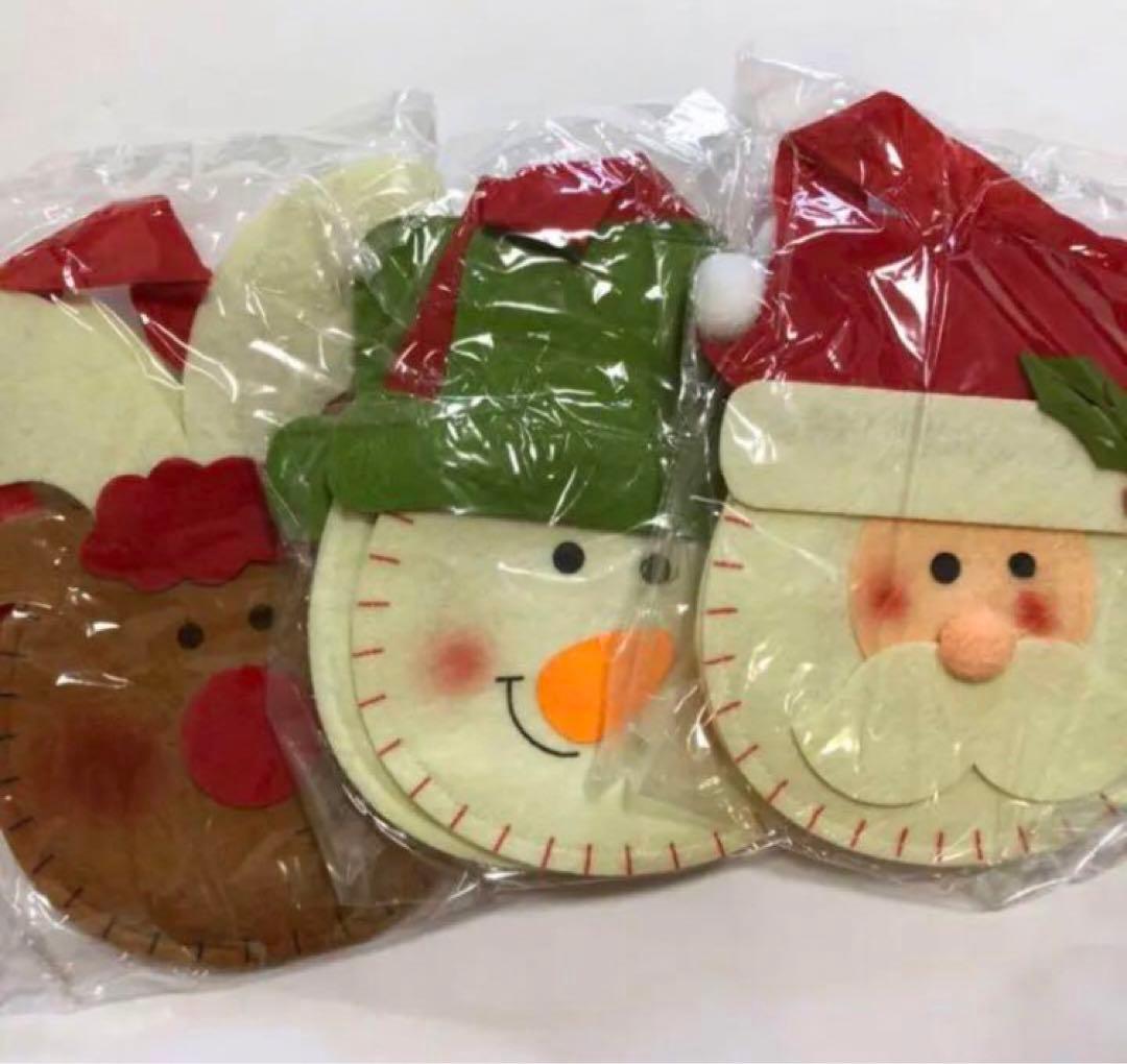 大幅値下げ！クリスマス バッグ パーティー クリスマスツリー オーナメント