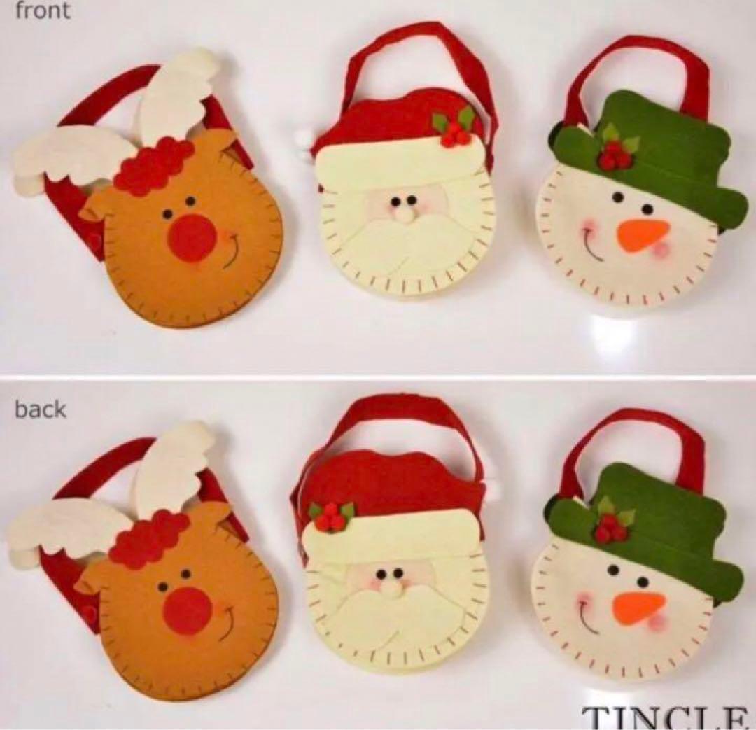 大幅値下げ！クリスマス バッグ パーティー クリスマスツリー オーナメント