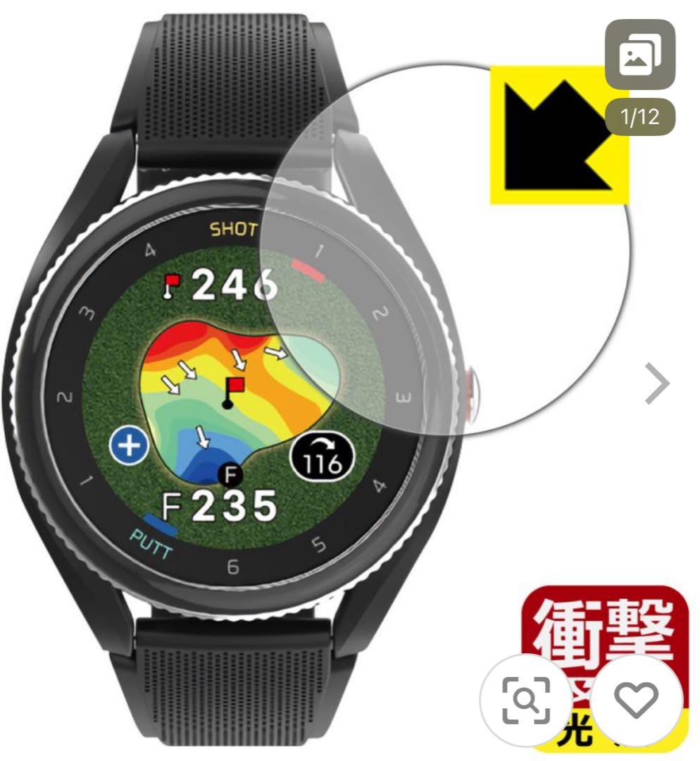 【wanpee 】Voice Caddie T9 ゴルフGPSナビ