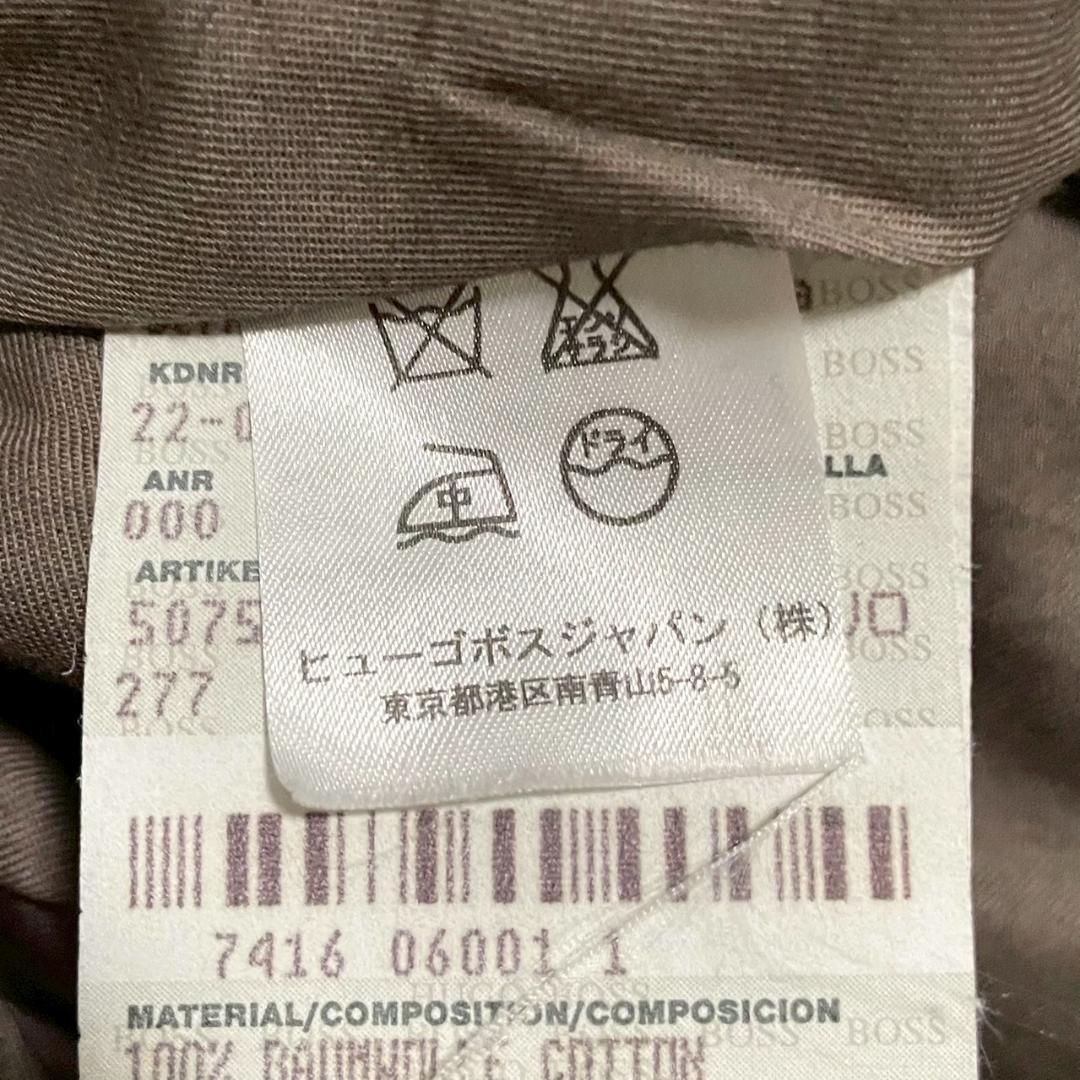 未着用 HUGO BOSS セットアップ 50 マット ベロア