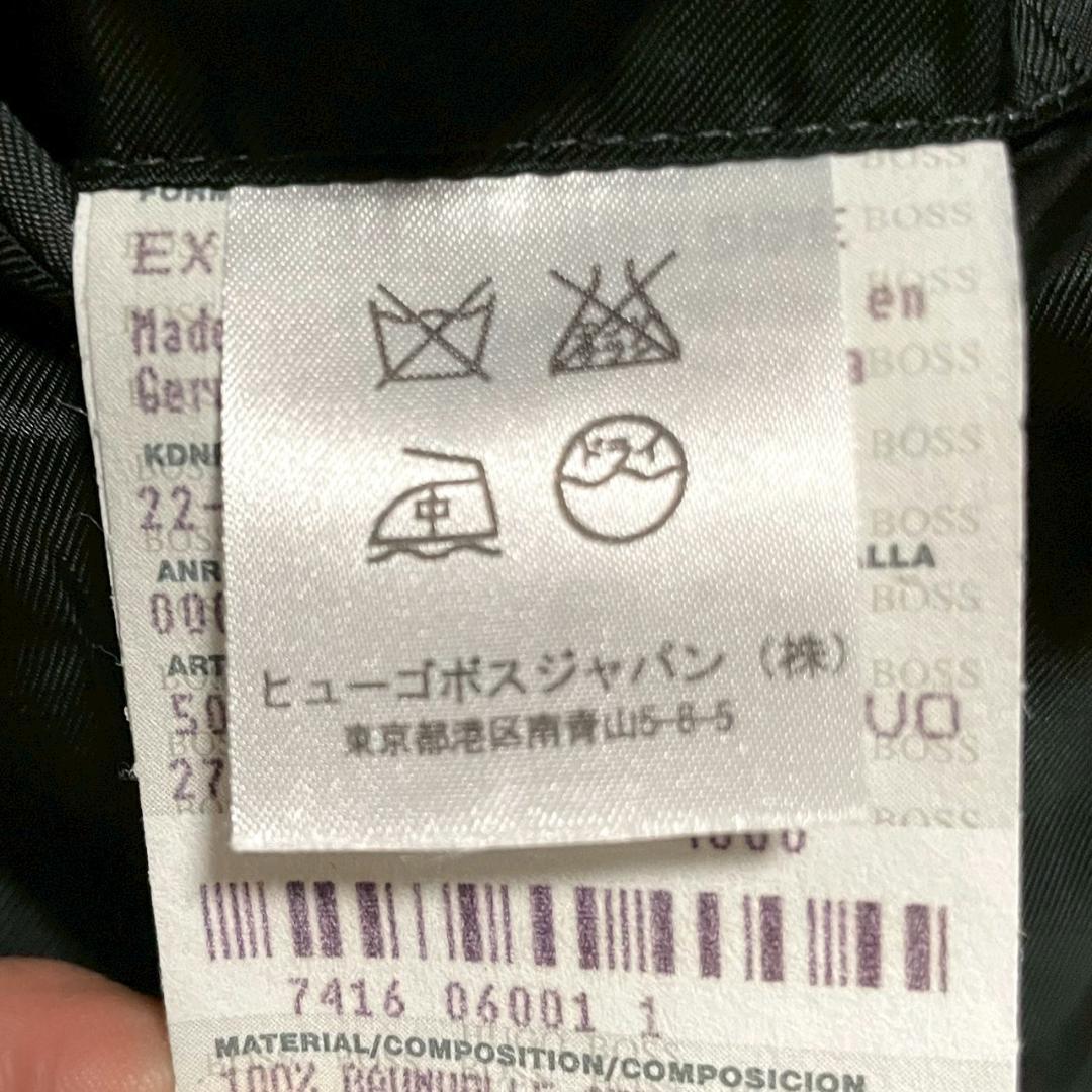 未着用 HUGO BOSS セットアップ 50 マット ベロア