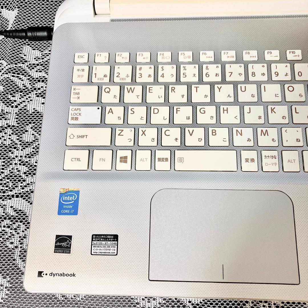 東芝ノートパソコン Win11 Core-i7 SSD カメラ付き 在宅ワーク