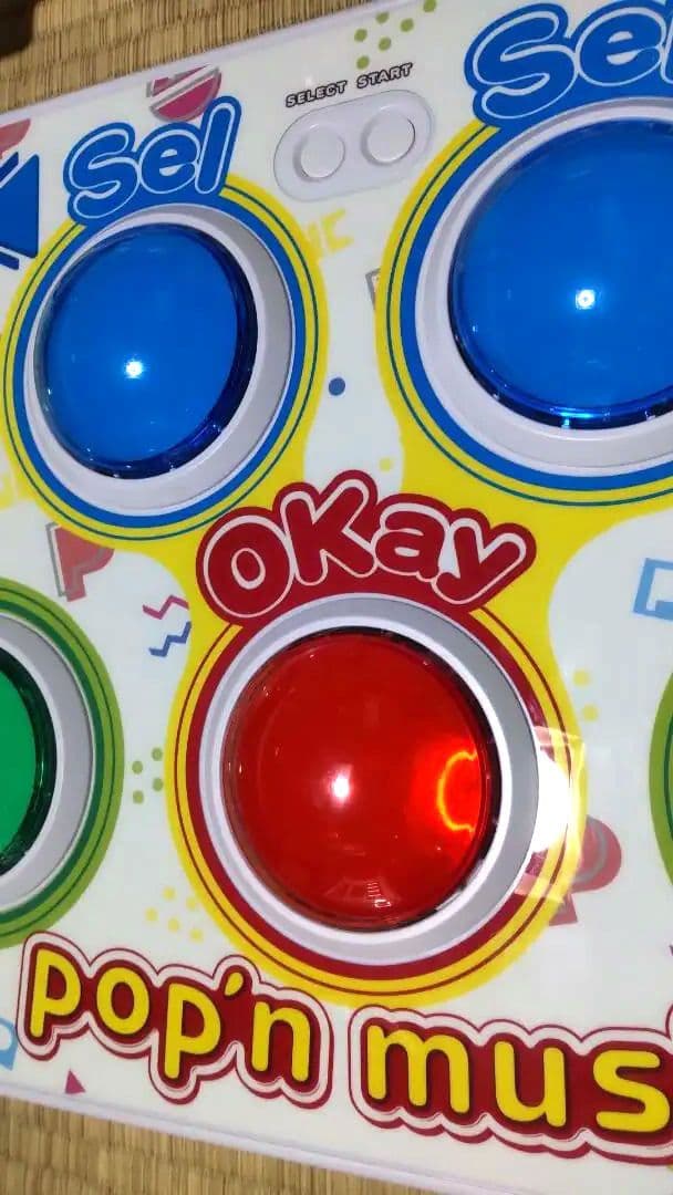 比較的美品 ポップンミュージック プレミアムコントローラー 汎用新品基盤