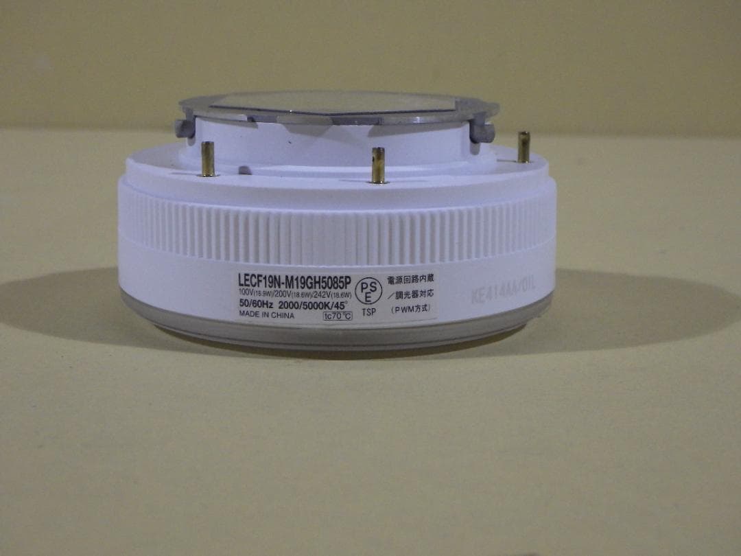 ※1個の価格　未使用品　東芝LED※箱なし　LECF19N-W19GH5085P