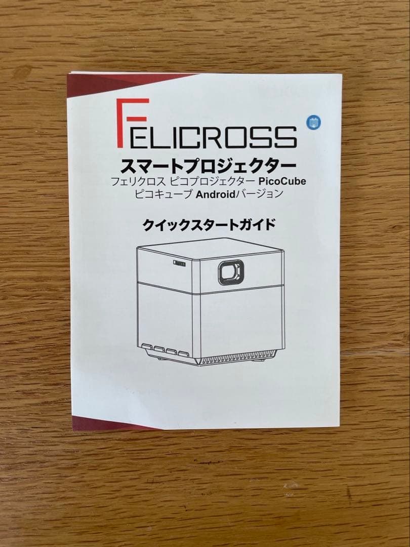 プロジェクター Pico Cube A