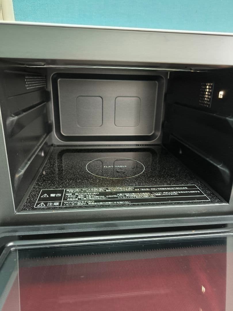 2024年製　パナソニック オーブンレンジ 23L　NE-FS3C-W