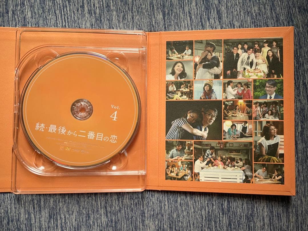 続・最後から二番目の恋 DVD