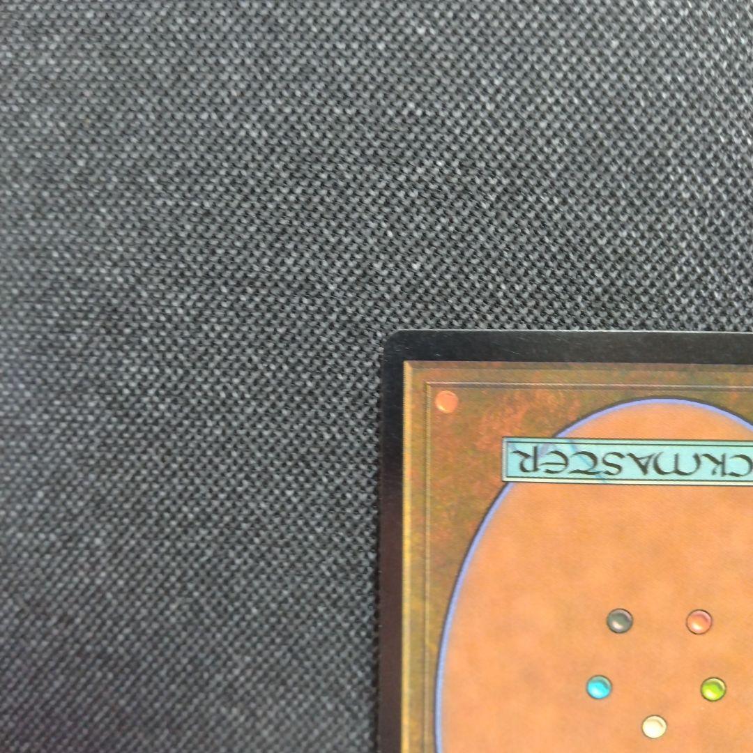 渦巻く知識 foil