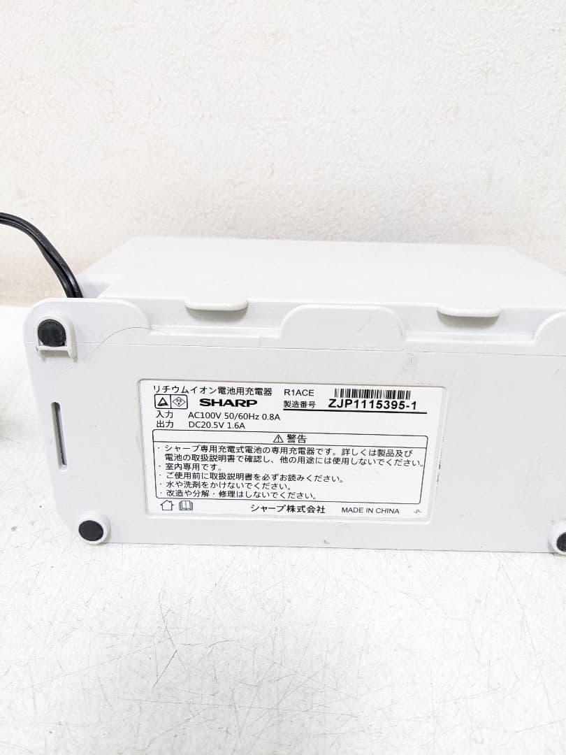 SHARP EC-VR3S-N スティック掃除機 2023年製