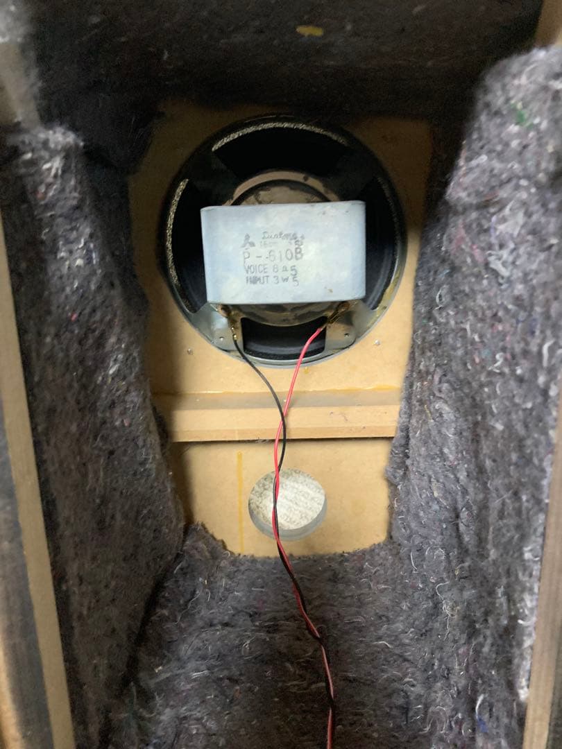 バ*ノ様 三菱電機ロクハン、名機P610スピーカー