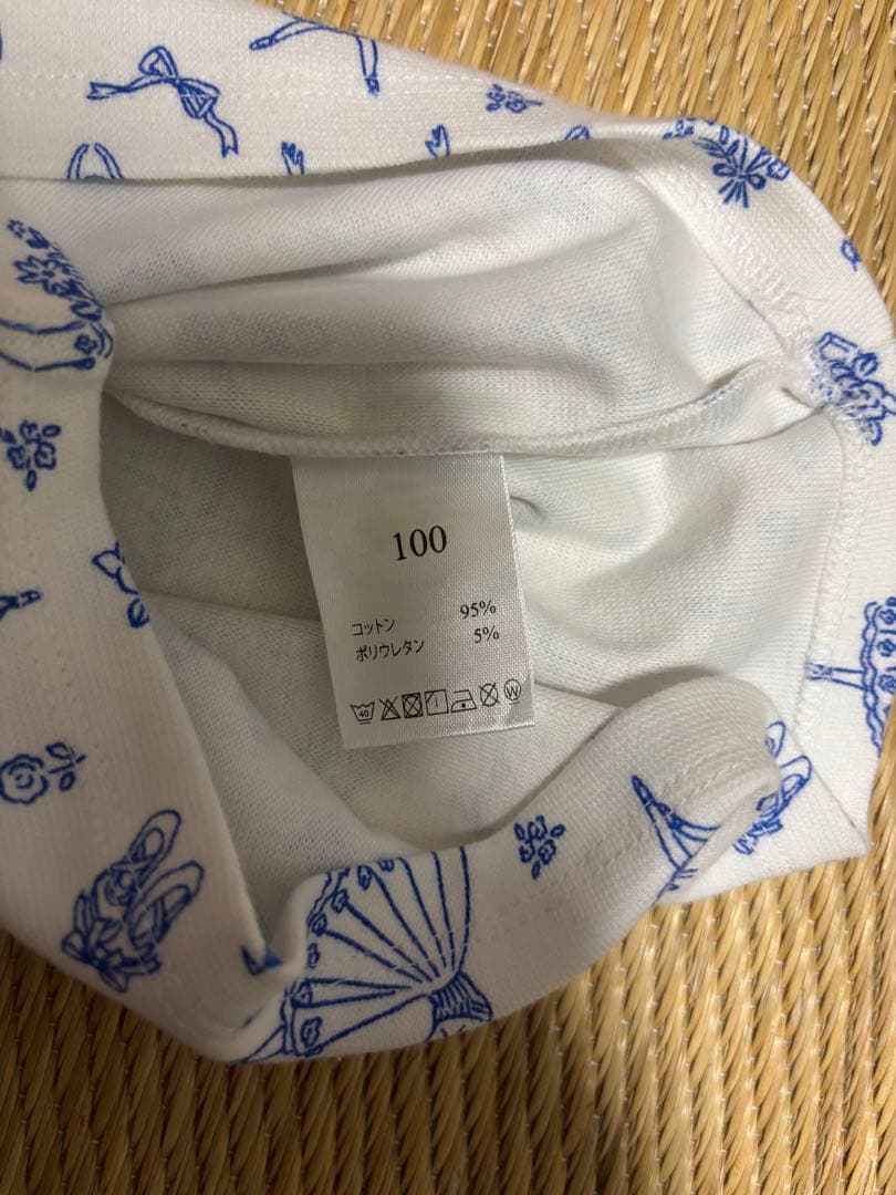 トップス House on the Hill S/S Tee 100