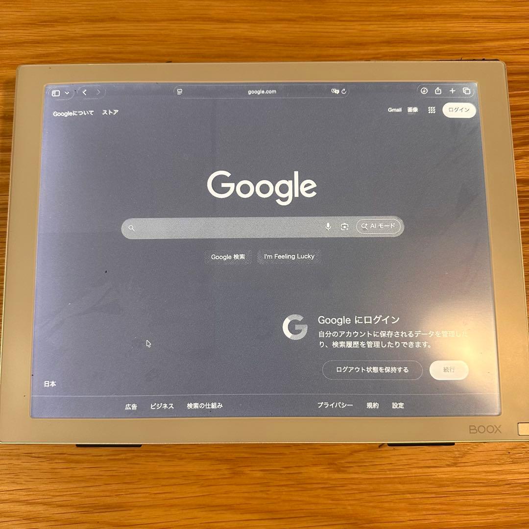 モニター E-ink Boox mira モバイルモニター