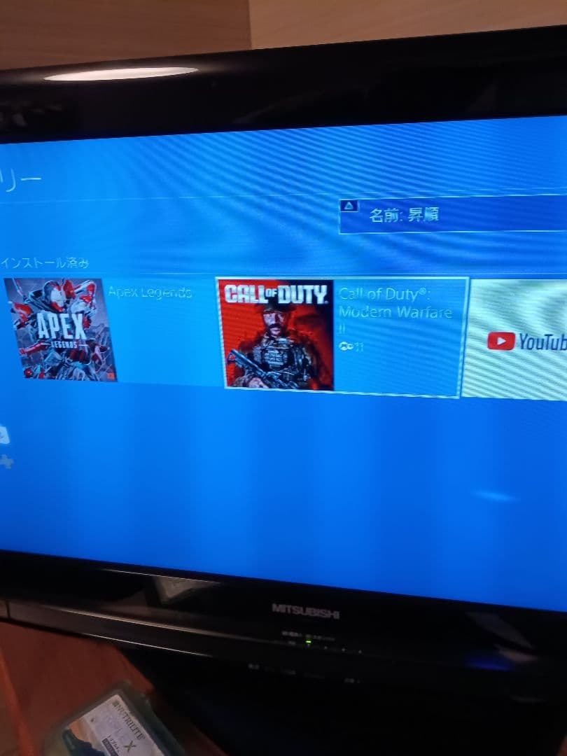 Nintendo Switch SONY PlayStation4 CUH-7200BB02