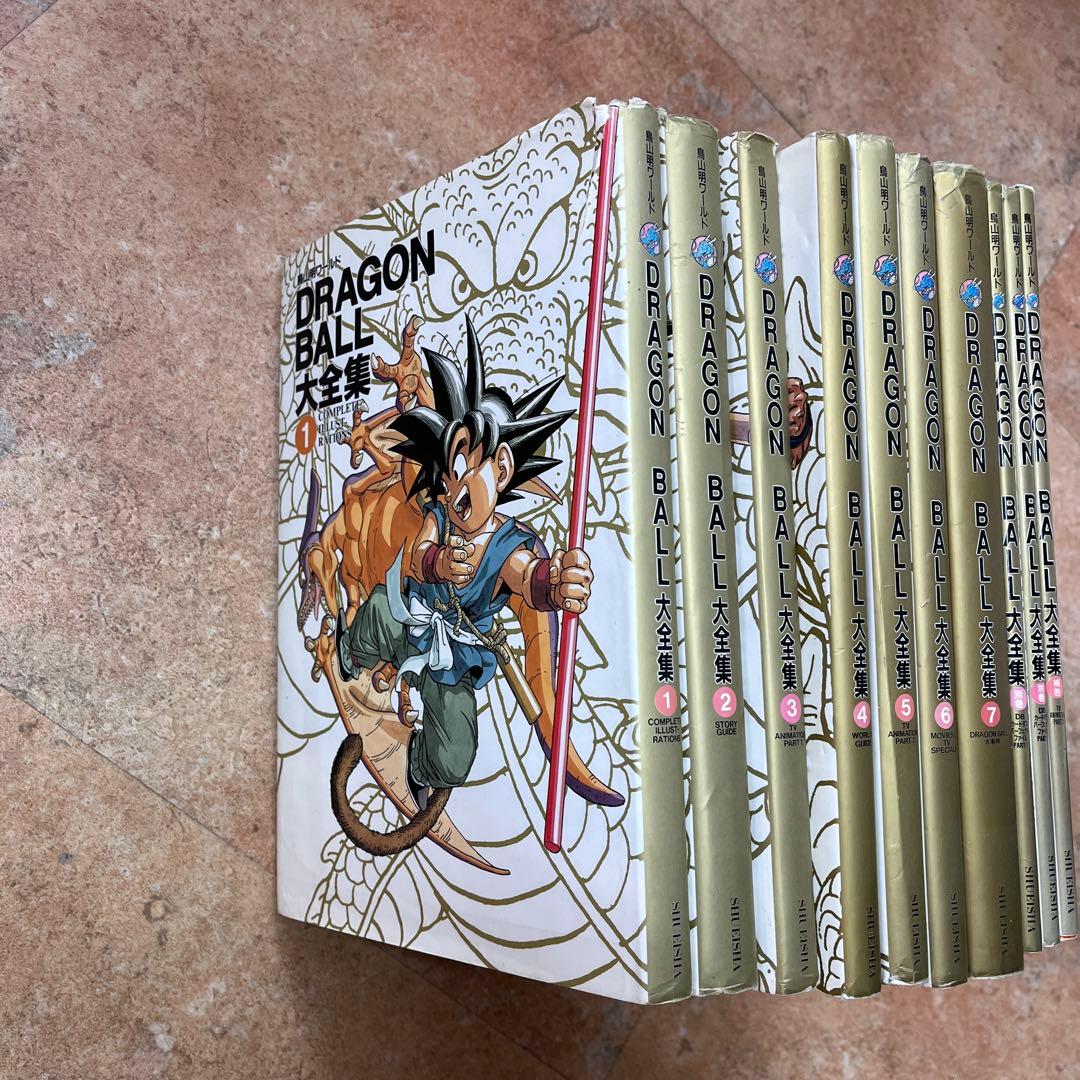 DRAGON BALL 大全集 1-7巻セット