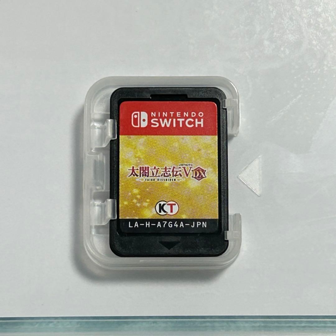 ロ*ン様 太閤立志伝V DX 30周年記念 TREASURE BOX