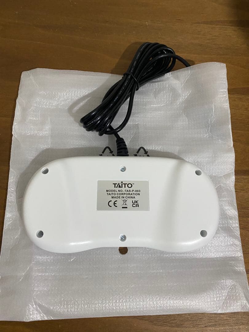 【新品未使用】イーグレットツーミニ コントロールパッド　コントローラー